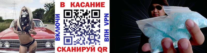 Наркота Верхняя Тура Конопля Alpha-PVP ГАШИШ