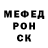 МДМА VHQ Usman Labs