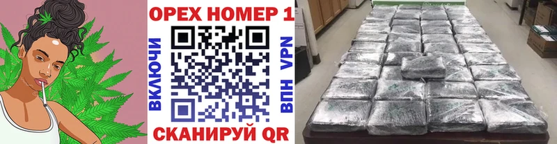 КОКАИН Columbia  мориарти официальный сайт  Верхняя Тура 