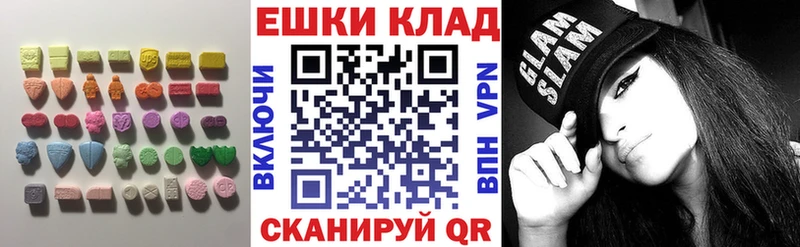 darknet состав  Верхняя Тура  Экстази MDMA  купить наркотики сайты 