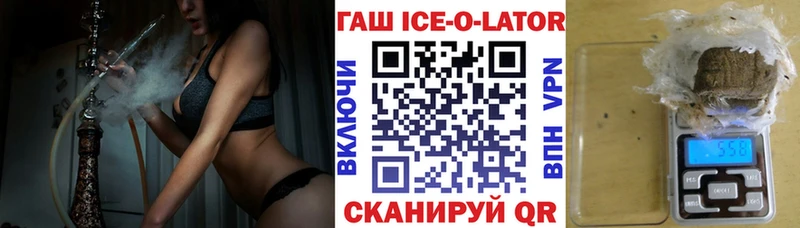 ГАШИШ Cannabis  Верхняя Тура 