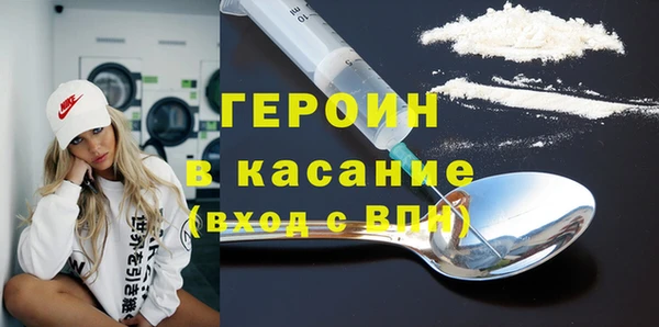 круглые Балабаново