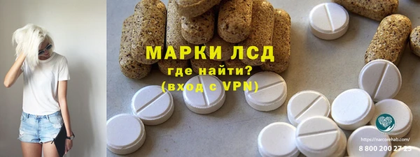 круглые Балабаново
