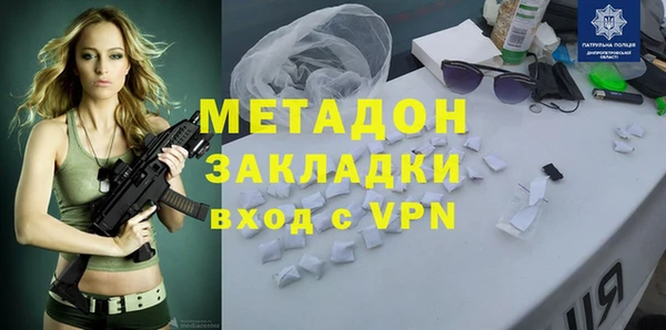 трава Баксан