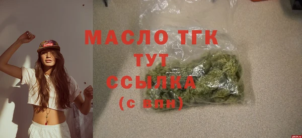 spice Арсеньев