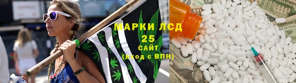 трава Баксан