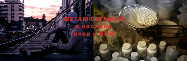 круглые Балабаново