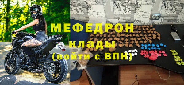 spice Арсеньев