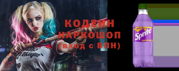 круглые Балабаново
