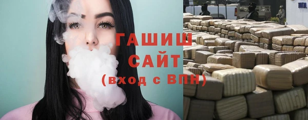 spice Арсеньев