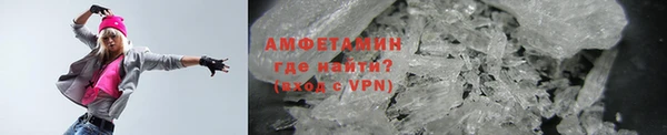 меф Россошь
