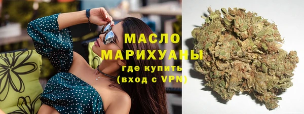 трава Баксан