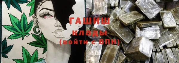 spice Арсеньев