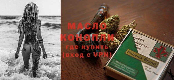 spice Арсеньев