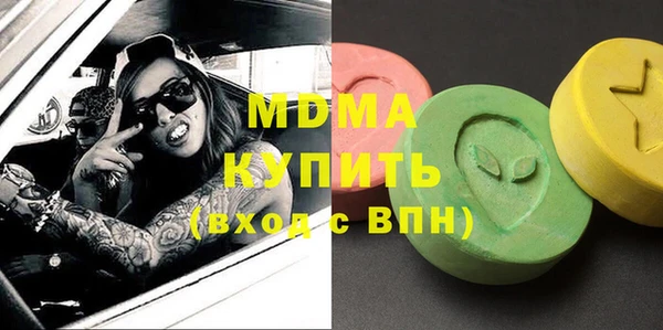 круглые Балабаново