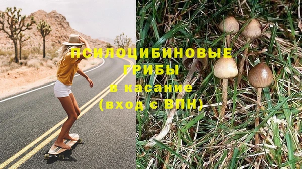 круглые Балабаново
