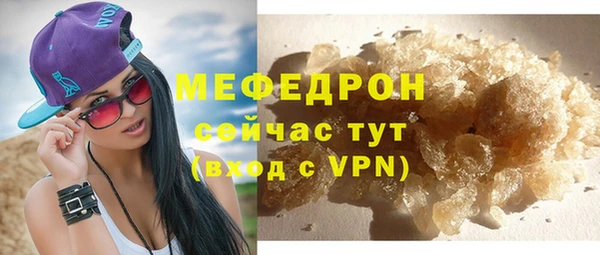 круглые Балабаново
