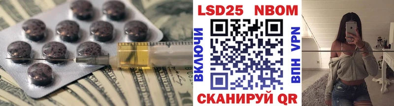 LSD-25 экстази ecstasy Верхняя Тура