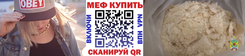 KRAKEN tor  Верхняя Тура  МЯУ-МЯУ 4 MMC 