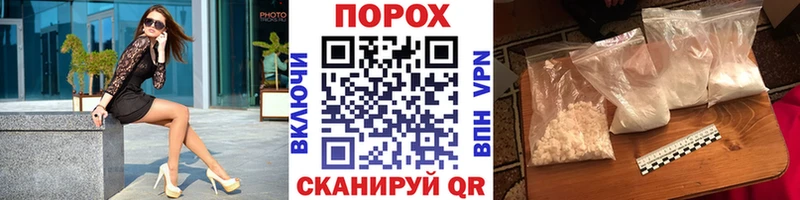 МЕТАМФЕТАМИН Декстрометамфетамин 99.9%  закладка  Верхняя Тура 